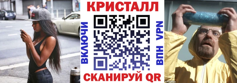 Амфетамин 98% Купить Минусинск