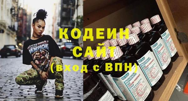 spice Кукмор