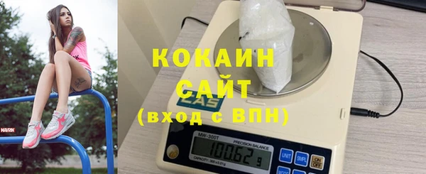 круглые Пенза