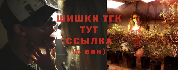 MDMA Premium VHQ Куйбышев