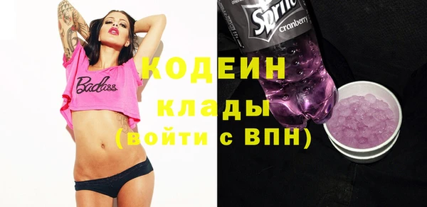 spice Кукмор