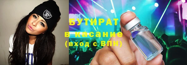 spice Кукмор