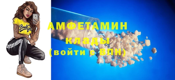 spice Кукмор