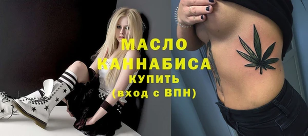 мяу мяу мука Кулебаки