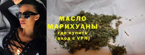 MDMA Premium VHQ Куйбышев