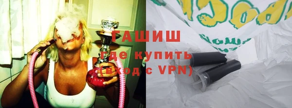 мяу мяу мука Кулебаки