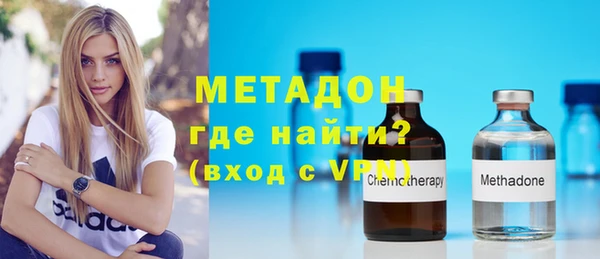 круглые Пенза