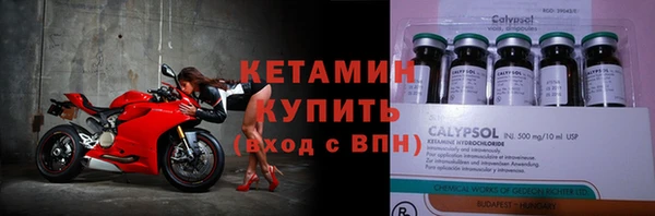 MDMA Premium VHQ Куйбышев