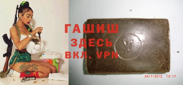 мяу мяу мука Кулебаки