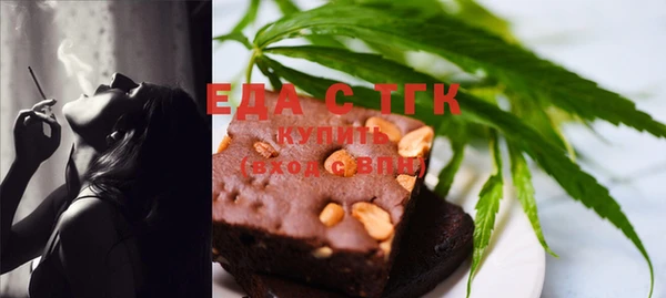 spice Кукмор