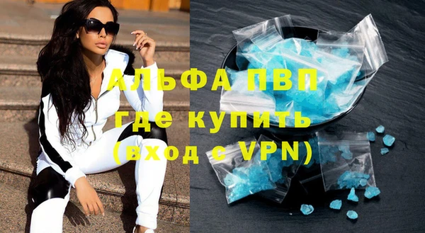 мяу мяу мука Кулебаки