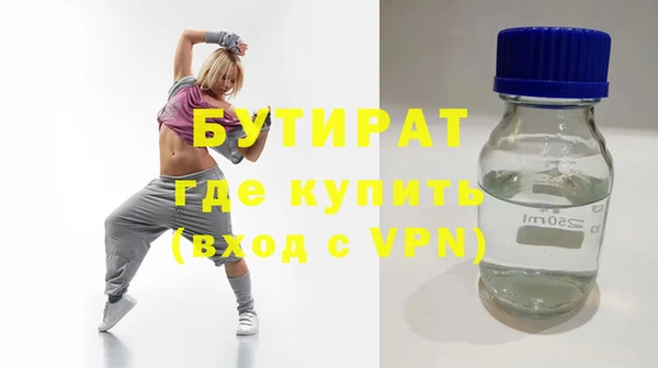 MDMA Premium VHQ Куйбышев