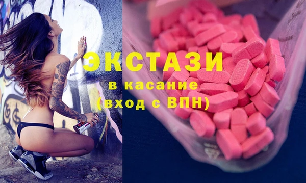 spice Кукмор