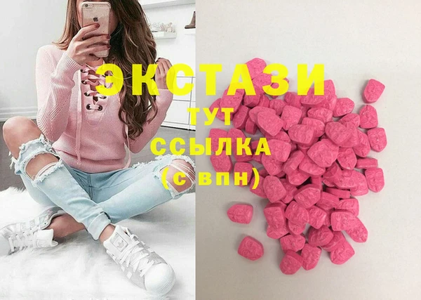 spice Кукмор