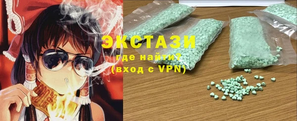 метамфетамин Киров
