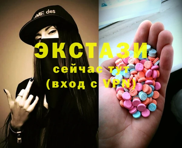 мяу мяу мука Кулебаки
