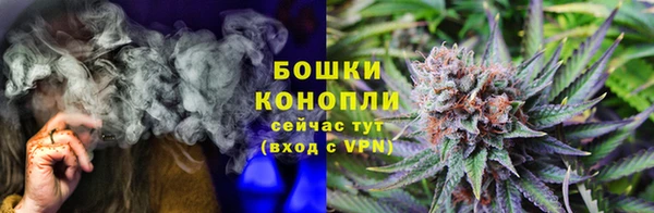 MDMA Premium VHQ Куйбышев