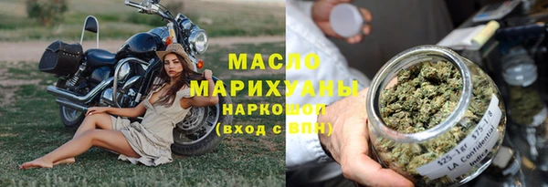 MDMA Premium VHQ Куйбышев