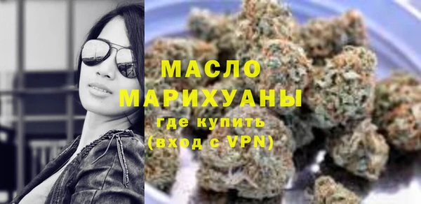 мяу мяу мука Кулебаки