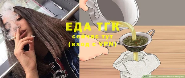 MDMA Premium VHQ Куйбышев