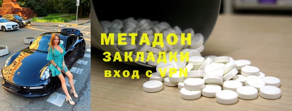 мяу мяу мука Кулебаки
